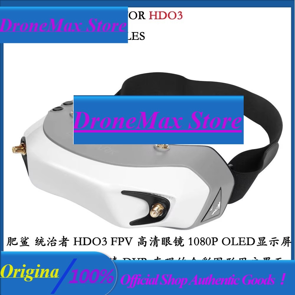 Fatshark Dominator Digital Hd Fpv Goggles - DroMaFatshark Dominator Digitale HD 1080p OLED