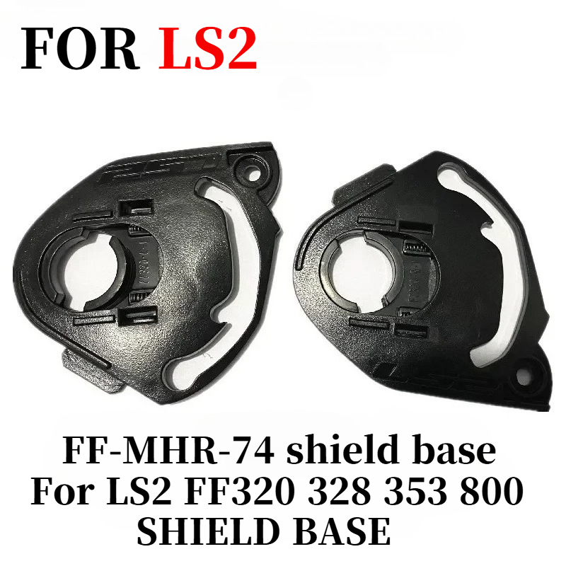 Frsky Tandem X20S Transmitter - schildbasis voor LS2 FF320 328 353