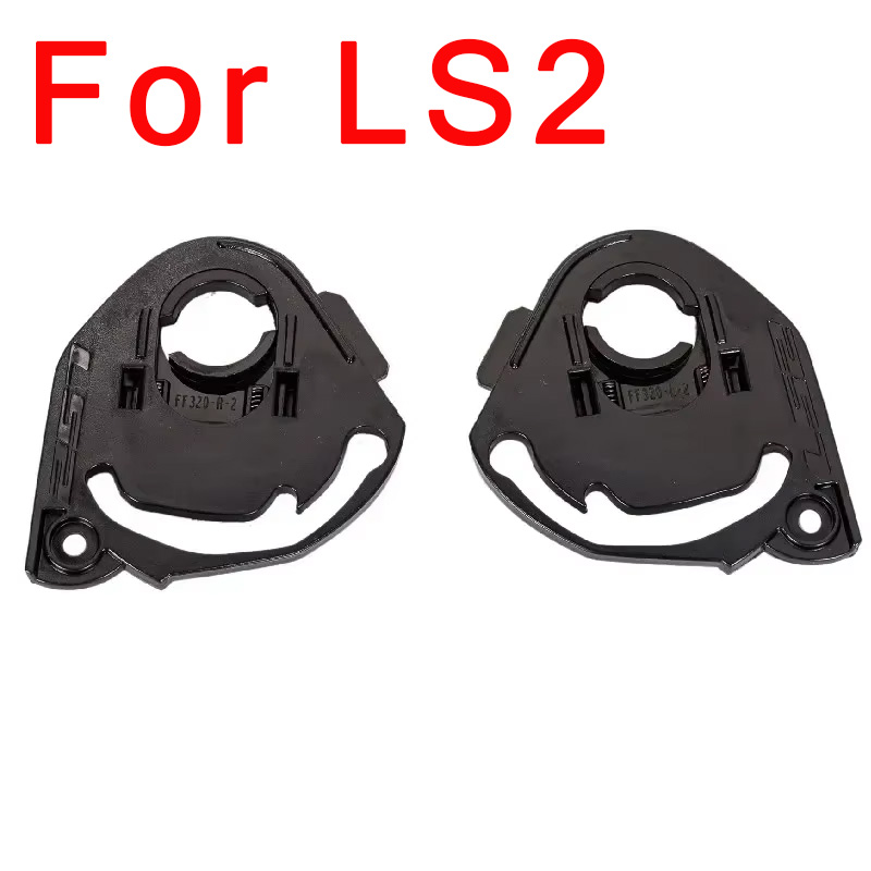 schildbasis voor LS2 FF320 328 - Frsky Tandem X20S Transmitter recensie en prijs